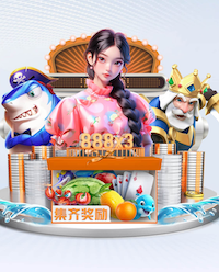 2026世界杯48强全部揭晓 亚洲9队参赛创造历史