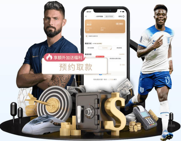 记者晒照：青岛籍朝鲜族海归小将金世明跟随青岛西海岸队训练