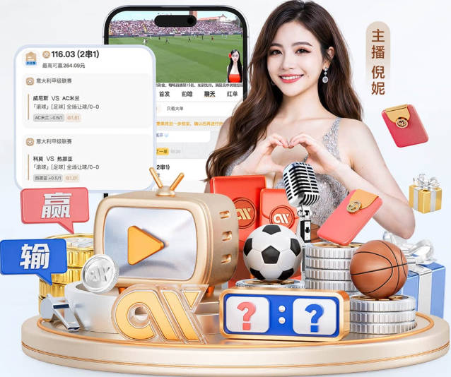 国足放弃东盟杯，邵佳一想挑硬骨头？球迷却力荐关岛老挝+柬埔寨